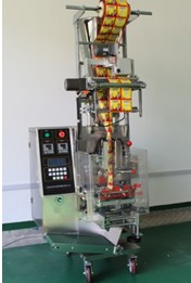 全自動(dòng)稱(chēng)重包裝系統(tǒng)快到碗里來(lái)