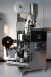 全自動(dòng)稱重包裝系統(tǒng)未來(lái)會(huì)在什么時(shí)候地方