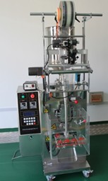 翻斗式自動(dòng)包裝機(jī)